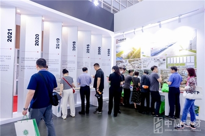 中晶建材亮相2023住博會 多維度展現硬核產品力