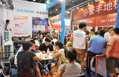 家裝博覽會(huì)與園林景觀展會(huì) 打造理想生活空間的雙重盛宴