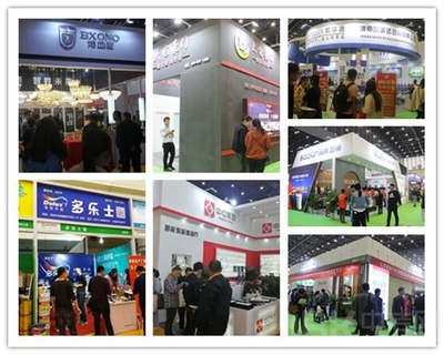 第11屆商訊全國(guó)建材家居博覽會(huì)暨泛建材、大家居、智能大融合發(fā)展峰會(huì)在鄭州隆重開(kāi)幕